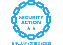 SECURITY ACTION